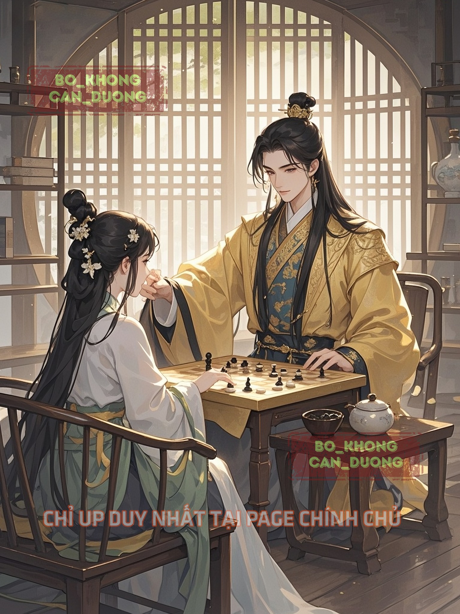 Tạ Cảnh, Ngươi Không Xứng