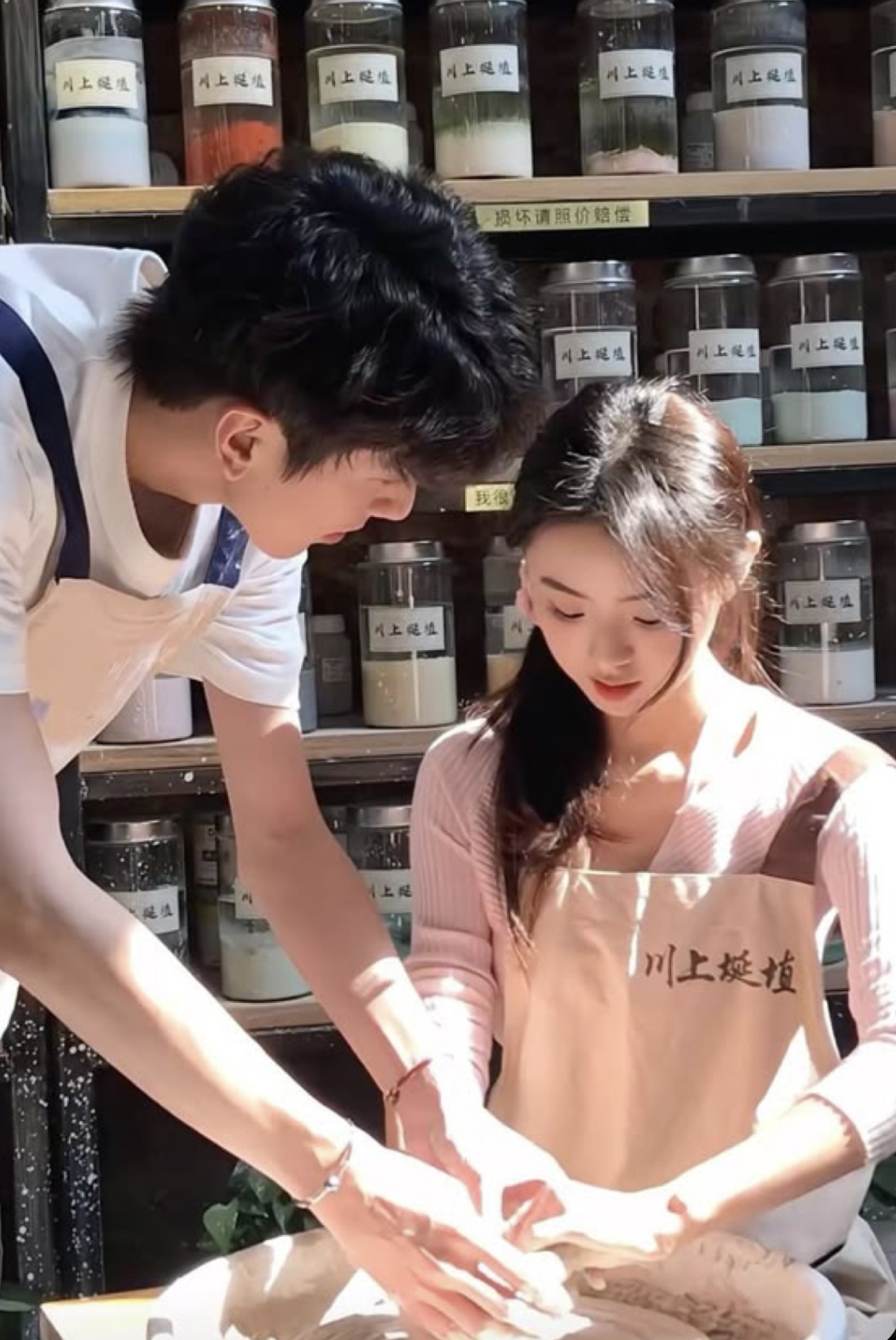 TẤT CẢ CỦA ANH ĐỂU LÀ CỦA EM