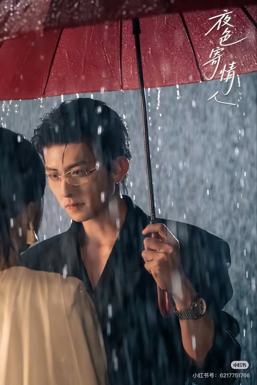 Bảo Vật Của Chính Mình