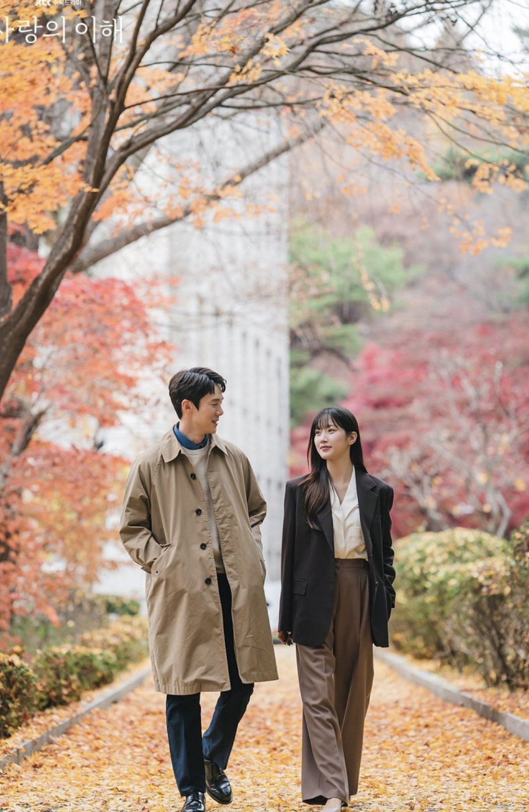 TÔI XỬ ĐẸP CON GIÁP THỨ 13