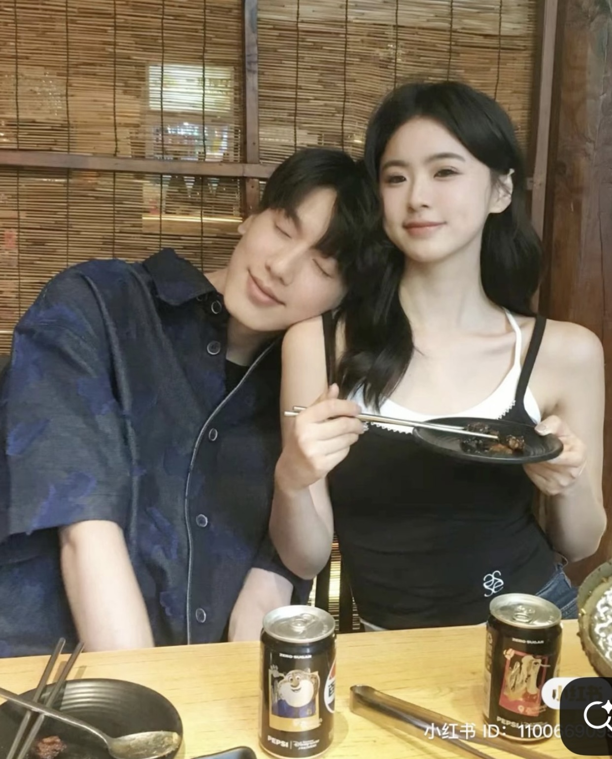 BỔ SUNG TÌNH YÊU