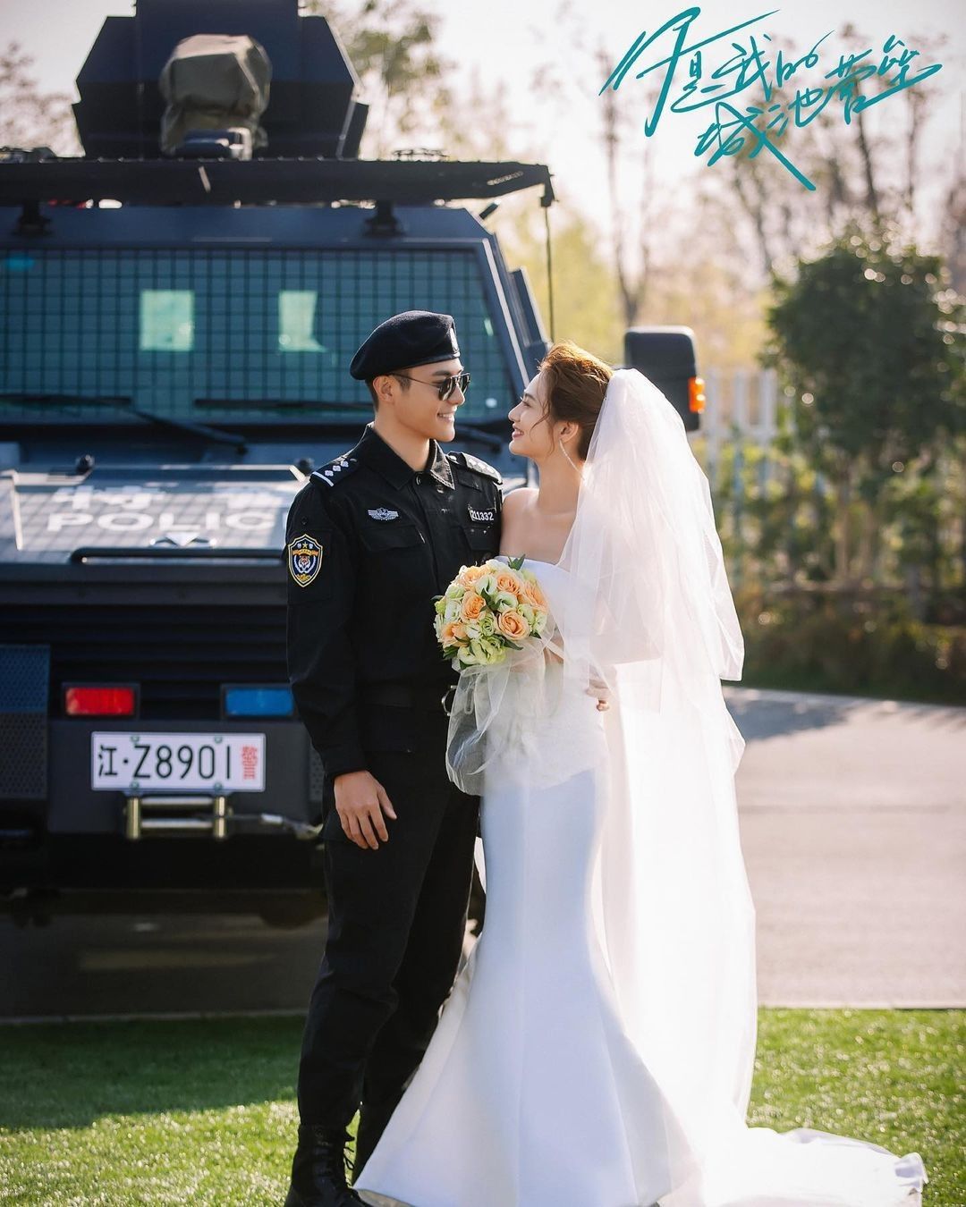 Tiệm Hoa Ở Phương Nam