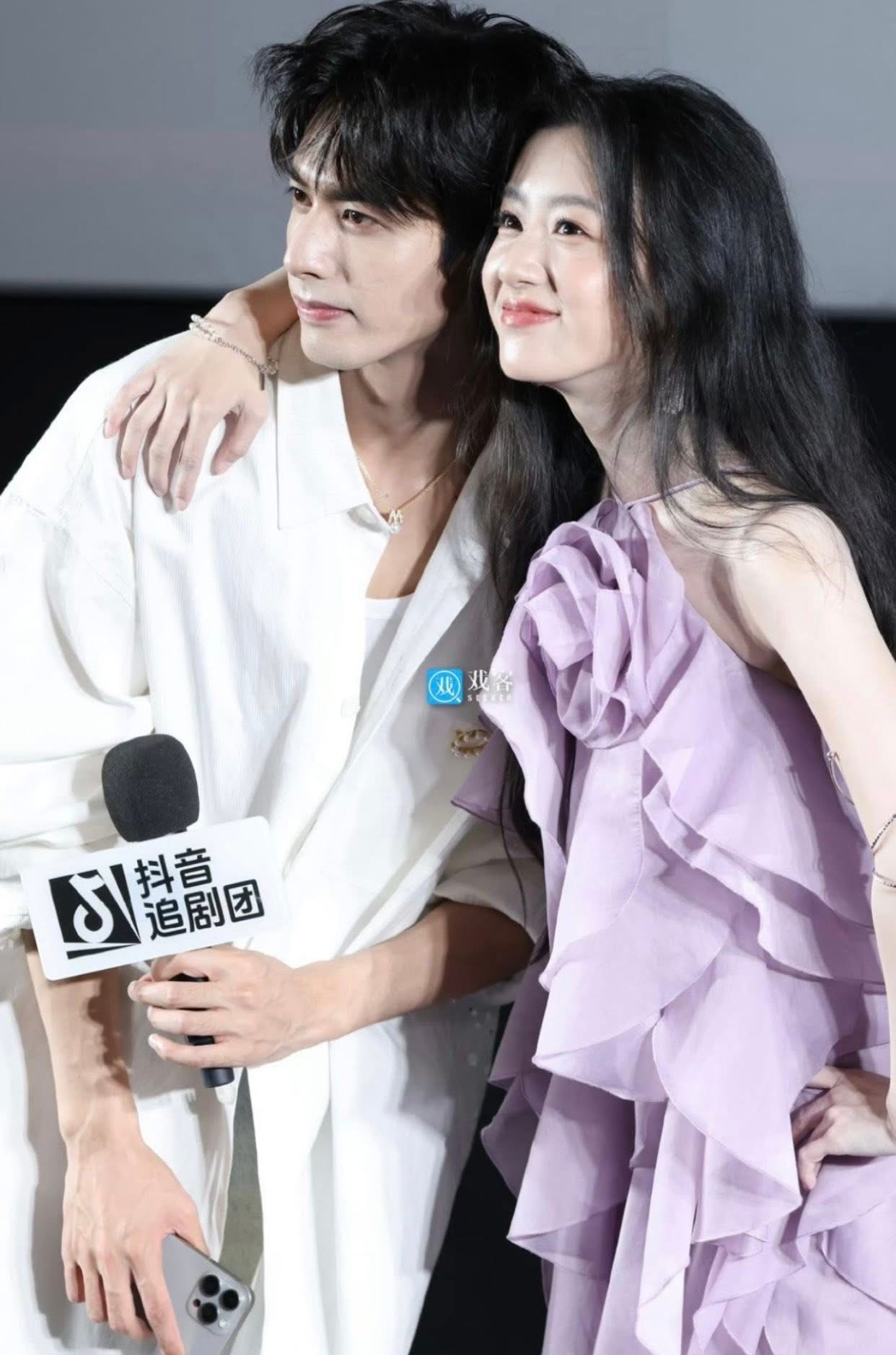 HÔN NHÂN BÍ MẬT BA NĂM