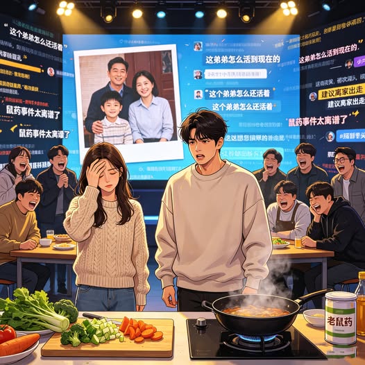 Trên show thực tế, em trai đỉnh lưu tố tôi trọng nữ khinh nam